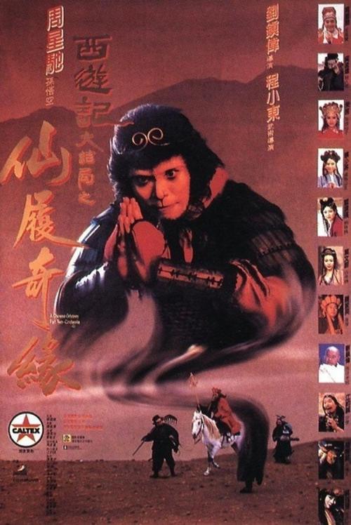共和理工学院学生卡