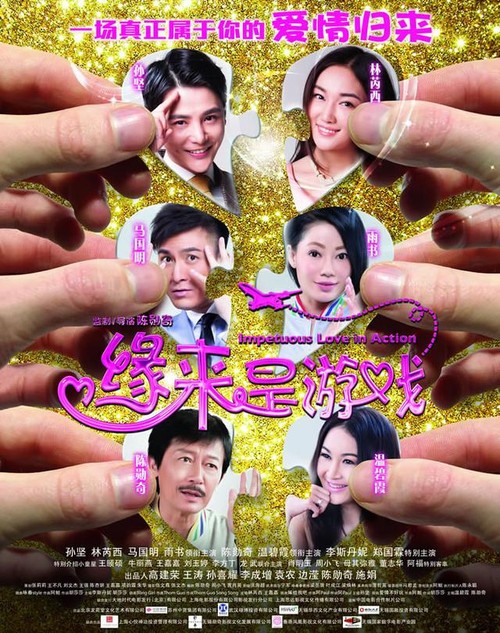 购买英国护照扫描件